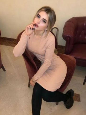 Инга